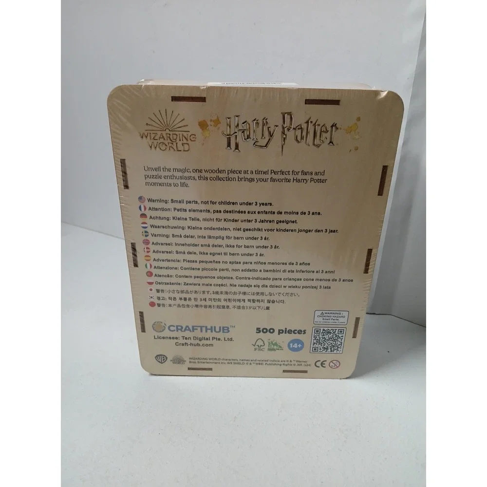 CRAFTHUB Harry Potter Wood Puzzle‎ Hogwarts Castle 500 Pc Extra Large 15.3x18.5
